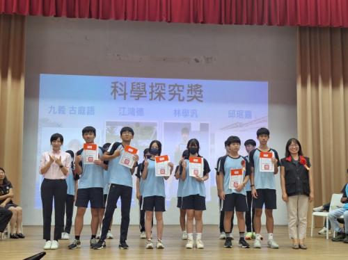 113畢典 (63).jpg